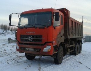 АВТОЭЛЕКТРИК