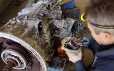 КПП ZF 16s221